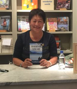 Cynthia Lim Book Wherever You Are